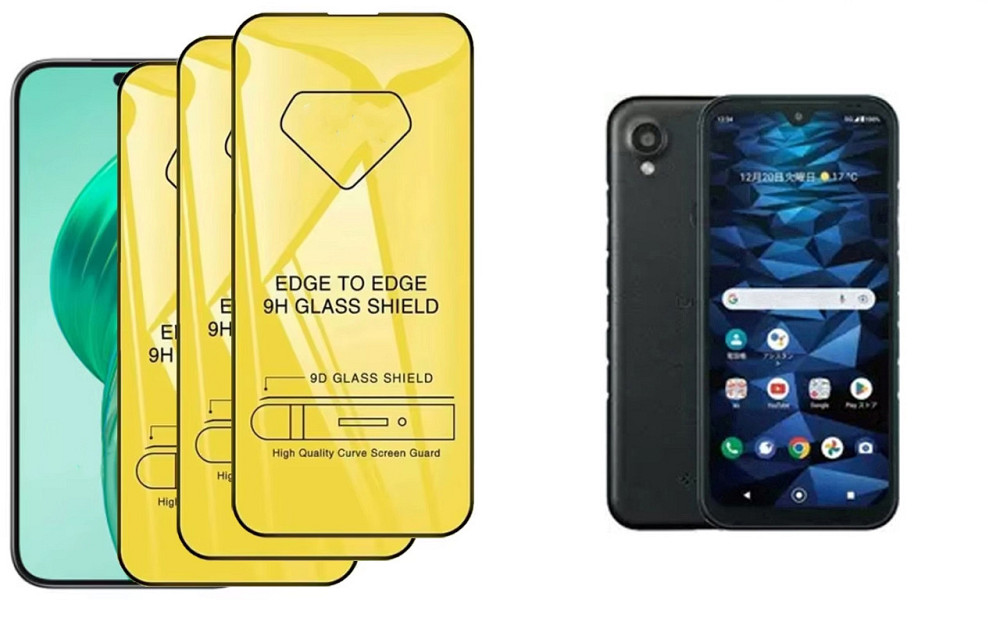 Захисне скло DefenzoGlass для Kyocera Dingo SX3 – подвійна міцність Київ - фото 1