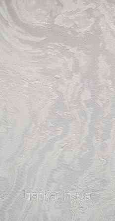 Шпалери вінілові на флізеліні Grandeco Universe метрові під камінь мармур 3д сірі білі сріблясті Київ