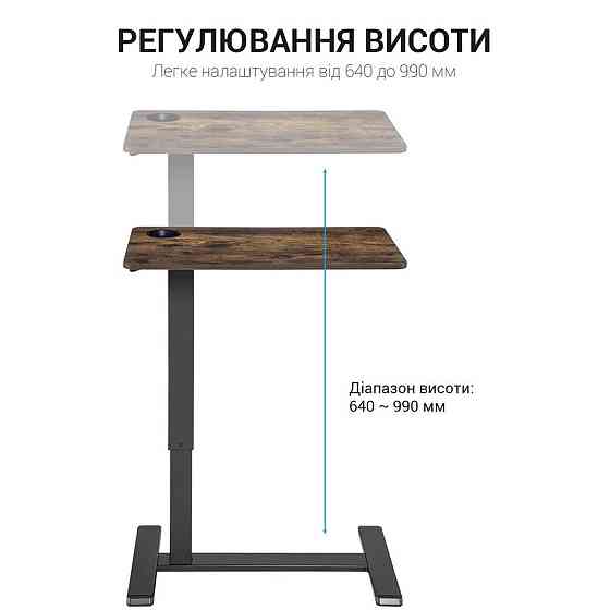 Комп'ютерний стіл OfficePro ODM366B ( 16869 ) Харьков