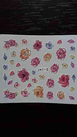 Наклейка на нігті "Квіточки" Київ