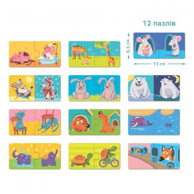 Пазл DoDo Протилежності (300151) Вінниця - фото 4