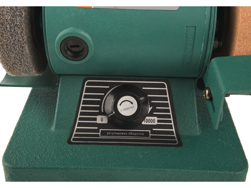 Точильний верстат — гравер Sturm 75 мм, 140 Вт BG60075 (читайте опис) Рівне - фото 4