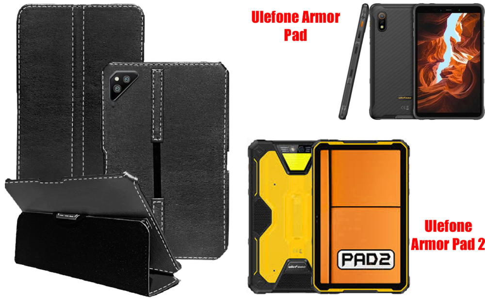 Чехол для планшета Ulefone Armor Pad, разные цвета Киев - изображение 1
