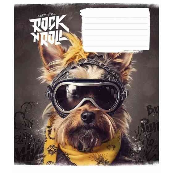 Тетрадь ученическая 