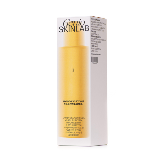 МУЛЬТИКИСЛОТНИЙ ОЧИЩУЮЧИЙ ГЕЛЬ GENIO SKINLAB, 200 мл Дніпро