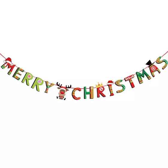 Новогодняя гирлянда с картона 280 см разноцветный Киев