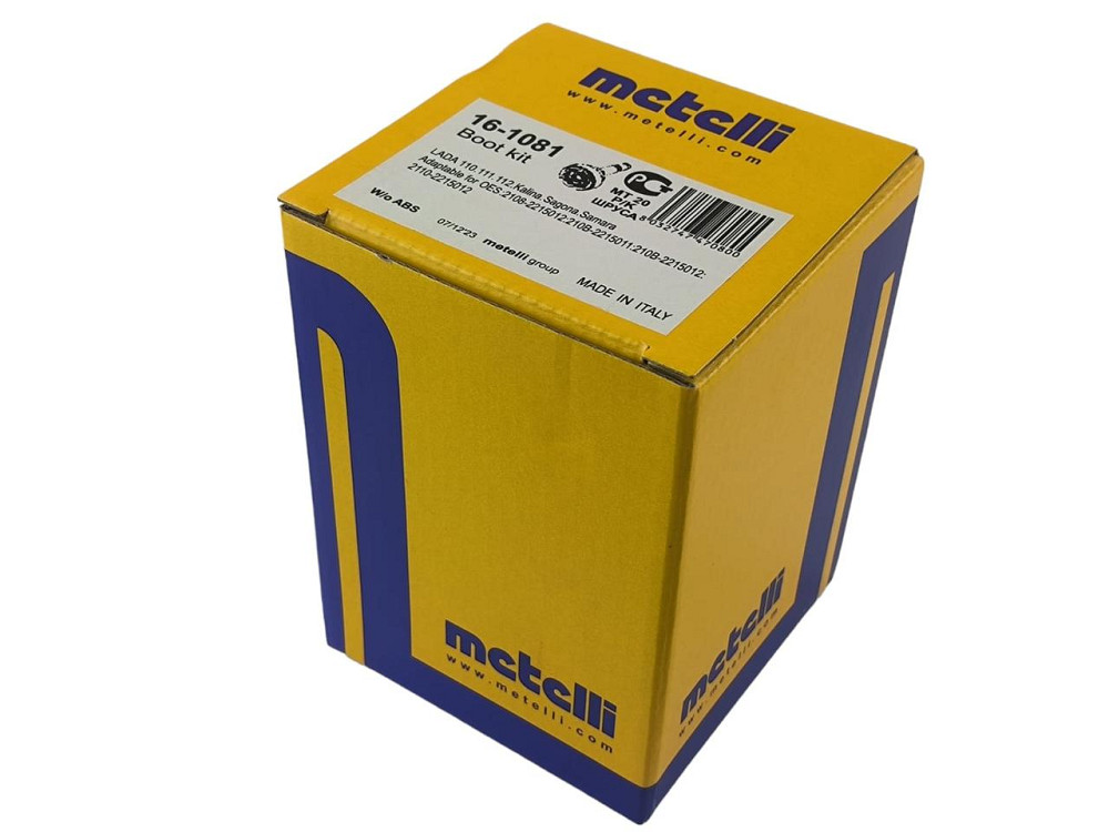 Пыльник 2108, 2115, 2110, 1118 наружный комплект шруса Мукачево - изображение 2