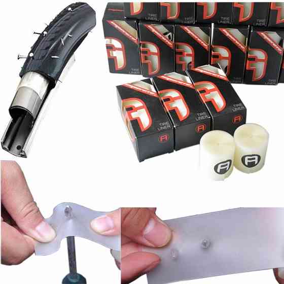 Антипрокольная лента для шин велосипеда   0,5мм (40х2100мм) для шин 26 Мукачево