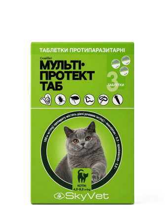 Таблетки Мульти Протект Таб для кошек весом 4-8 кг №3 SkyVet Винница