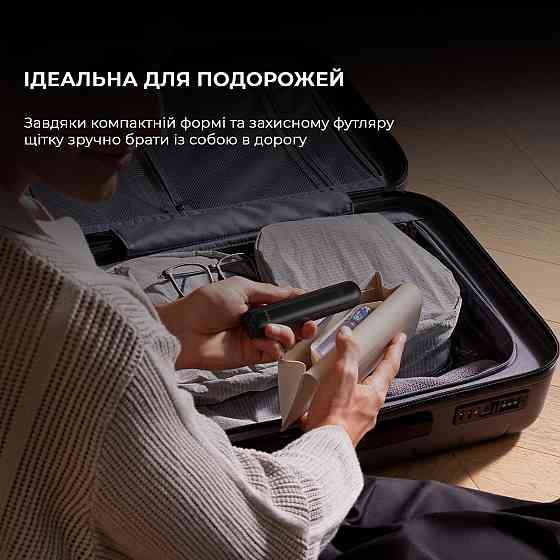 Зубна електрощітка Mova Fresh Pro Black (ATB15A-BK) ( Black ) Харків