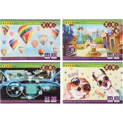 Альбом для рисования ZiBi А4, KIDS Line 30 листов, на скобе (ZB.1425) Винница