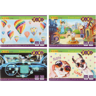 Альбом для малювання ZiBi А4, KIDS Line 30 аркушів, на скобі (ZB.1425) Вінниця - фото 1