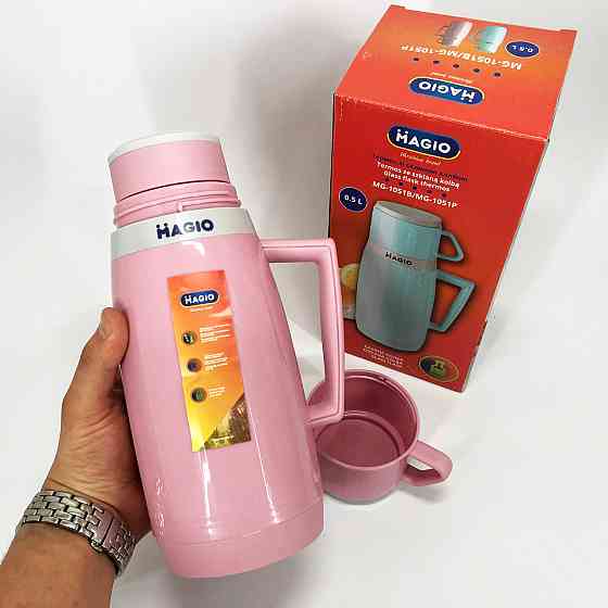 Термос для напоїв на спеку, Гарний невеликий термос, Термокружка для автомобіля води WV-30 Івано-Франківськ