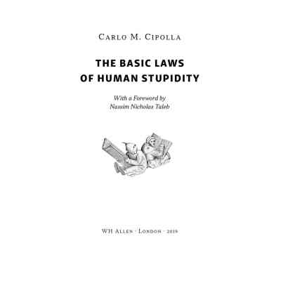 Книга Закони дурості людської - Карло Чіполла Наш Формат (9786178277697) Вінниця