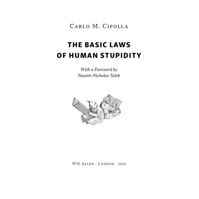 Книга Закони дурості людської - Карло Чіполла Наш Формат (9786178277697) Винница - изображение 5