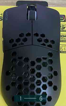 Миша ігрова: Hator Stellar Pro Wireless. Київ