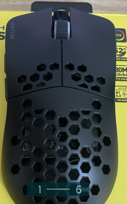 Миша ігрова: Hator Stellar Pro Wireless. Київ - фото 3