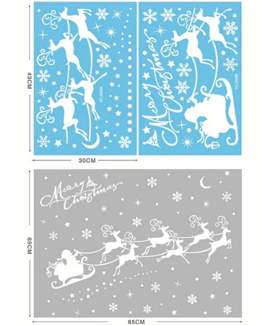 Новорічна наклейка на вікна Олені 65 на 85 см білий Київ - фото 2