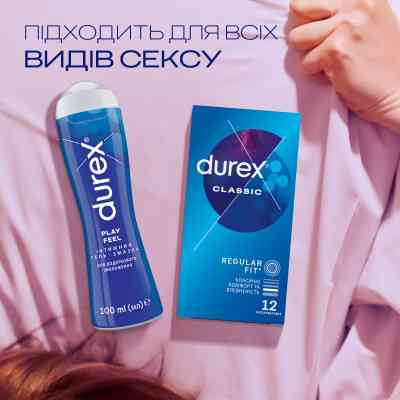 Інтимний гель-змазка Durex Play Feel для додаткового зволоження (лубрикант) 100 мл (4820108005129) Вінниця