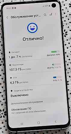 Смартфон: Samsung Galaxy S10.Samsung galaxy S10 Київ