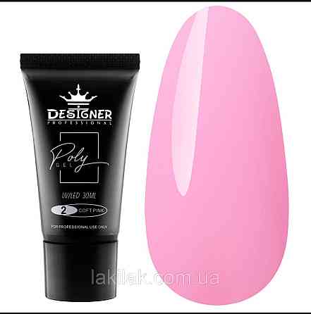 Полігель Designer №02 Soft Pink (у тюбику) 30мл Херсон