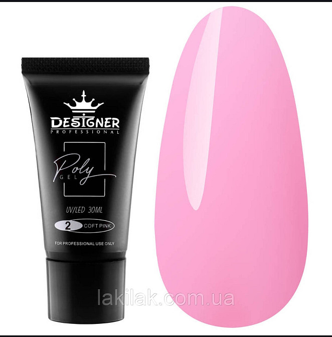 Полігель Designer №02 Soft Pink (у тюбику) 30мл Херсон - фото 1