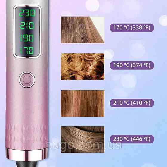 Автоматична плойка для завивання волосся автостайлер рожева Одеса