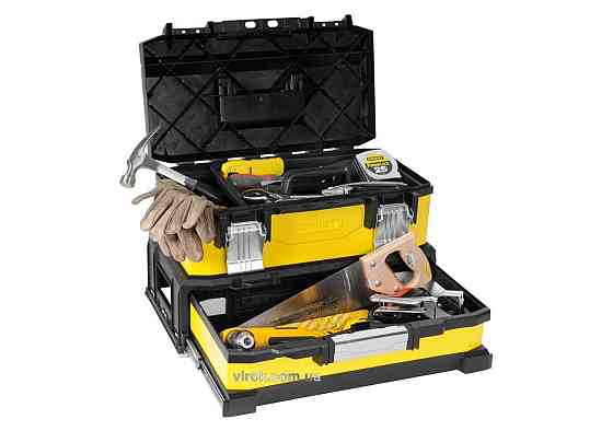 Ящик для інструменту  STANLEY професійний 2-секційний металопластмасовий; 20"/ 54,5х 28х33,5 см Одеса