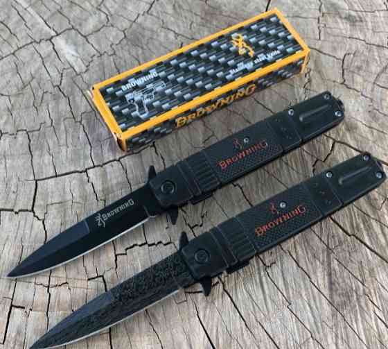 Нож выкидной, складной, карманный нож , Browning Флиппер. Киев