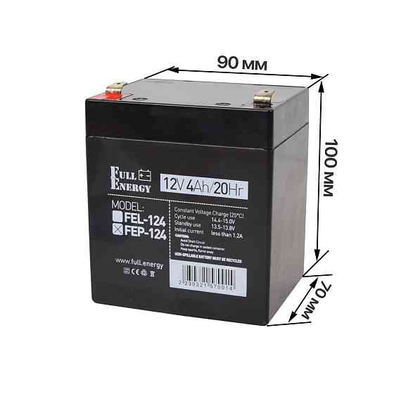Акумулятор 12В 4А·год для ДБЖ Full Energy FEP-124 Киев