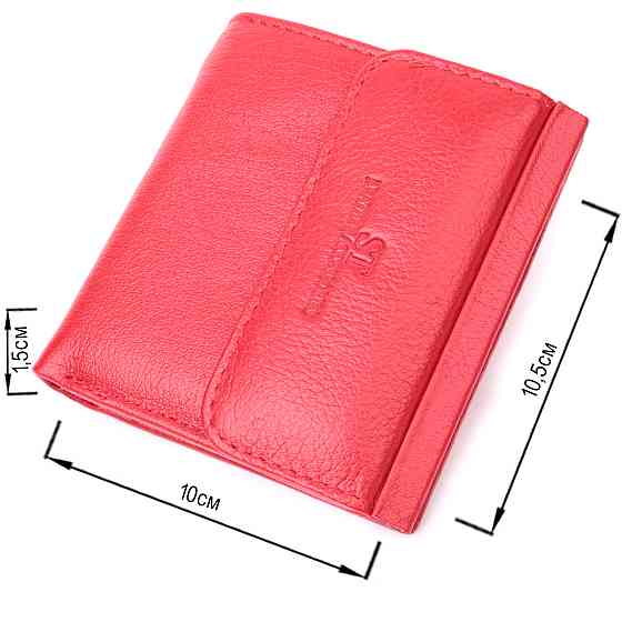 Яскравий невеликий жіночий гаманець з монетницею з натуральної шкіри ST Leather 22543 Червоний Київ