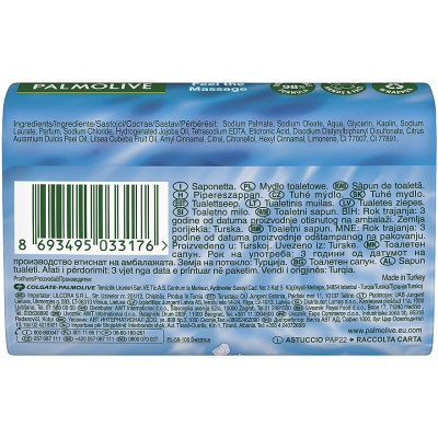 Тверде мило Palmolive Арома настрій Твій масаж 90 г (8693495033176) Вінниця - фото 2