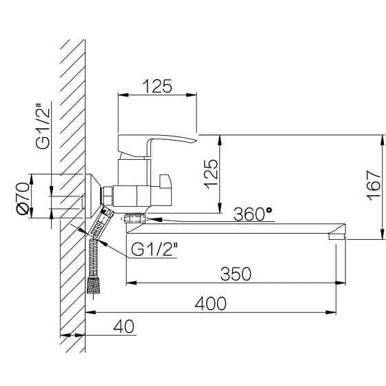 Смеситель для ванны с длинным поворотным изливом, c душевым гарнитуром Qtap Swan Eco QTSWA2601CRM45533 Chrome Харьков