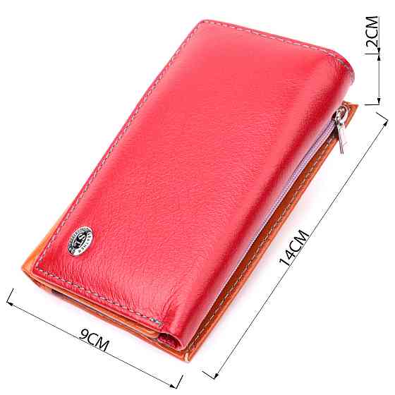 Шкіряний гаманець в три складання для жінок ST Leather 19442 Різнокольоровий Київ