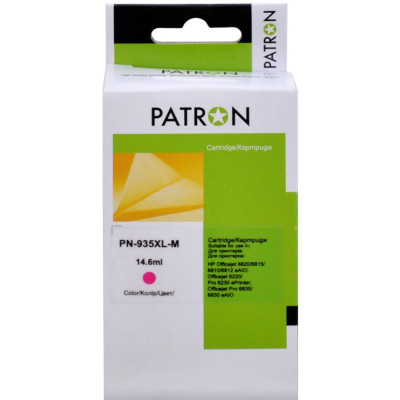 Картридж Patron HP 935XL (C2P21AE/C2P25AE) 1000c, Magenta (PN-935XL-M) Винница - изображение 1