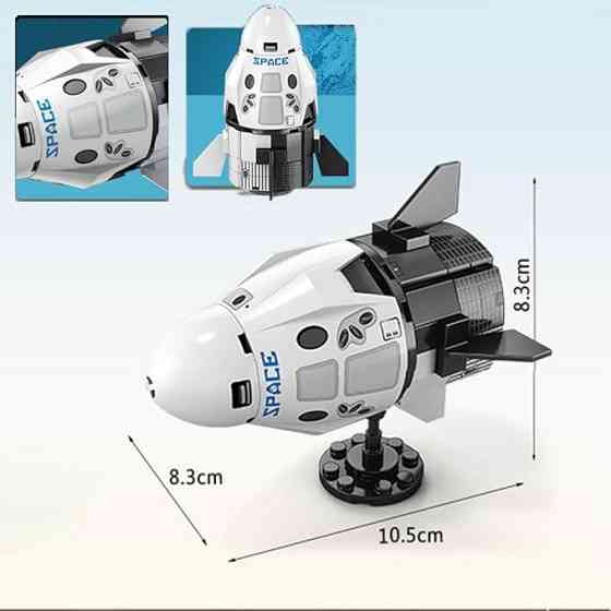 Конструктор LeleBrother космічний шатл, 88 деталь (8897) Київ