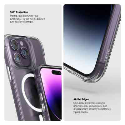 Чохол до мобільного телефона Armorstandart Clear MagCase Apple iPhone 17 Pro Transparent (ARM86252) Вінниця