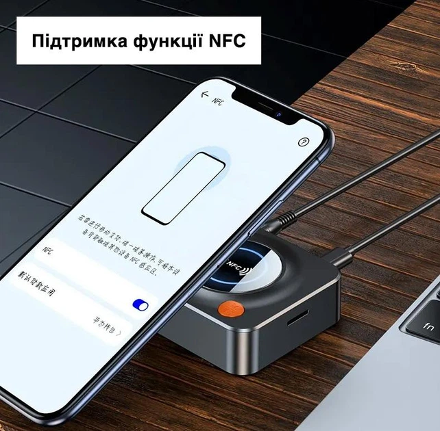 Audio приемник Vikefon C52 NFC Bluetooth 5.1 для TV PC Receiver Киев - изображение 8