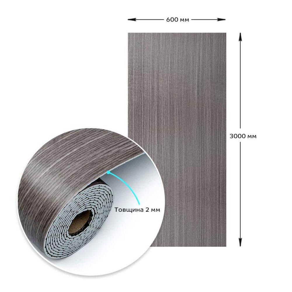 Самоклеюча вініловая плитка в рулоні 600х3000х2мм Попелясте дерево Мат SW-00002056 Київ - фото 3