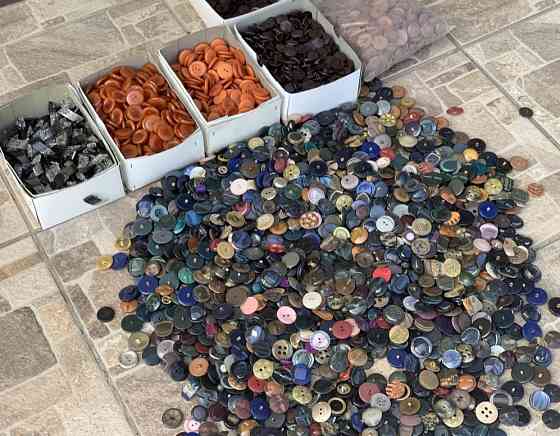 Ґудзики гурт/від 100 шт. асорті Київ