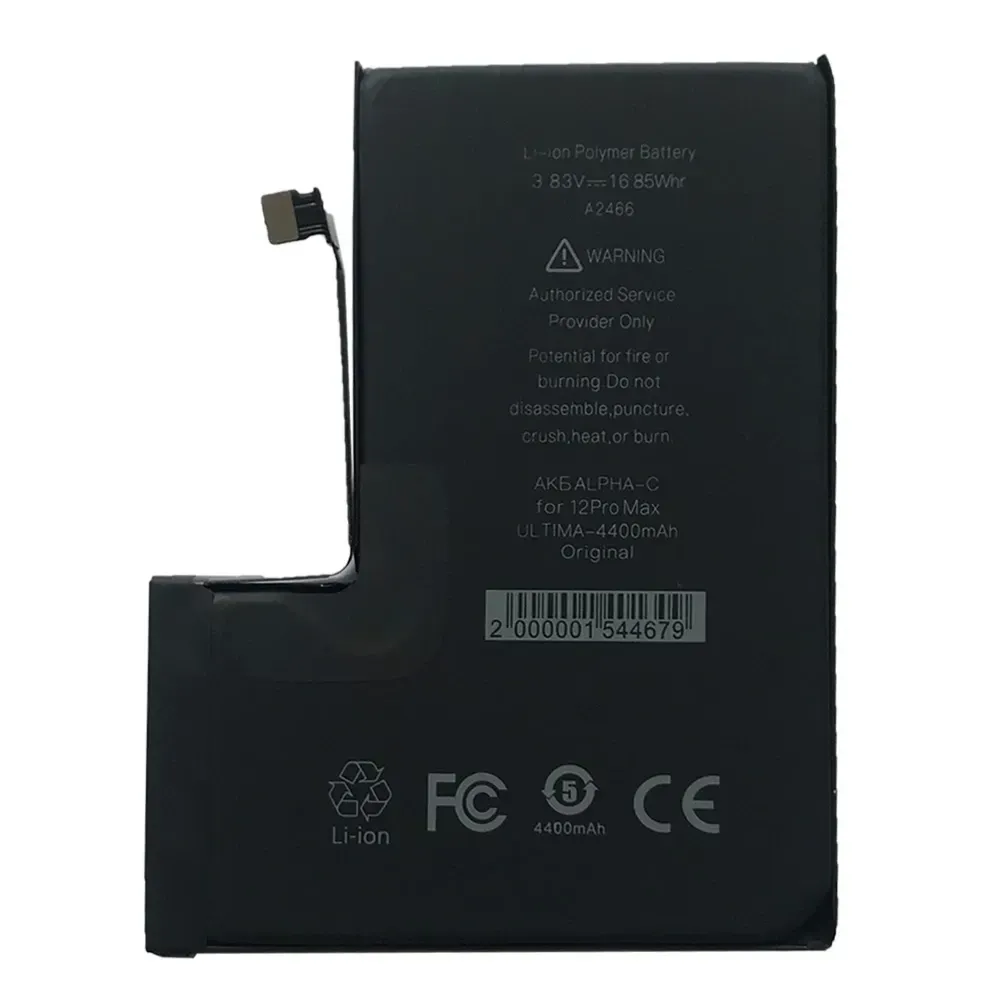 Акумулятор батарея iPhone 12 Pro Max A2411 посилений (4400 mAh) Одесса - изображение 1