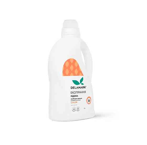 Рідина для прання Color DeLaMark 2 л Киев