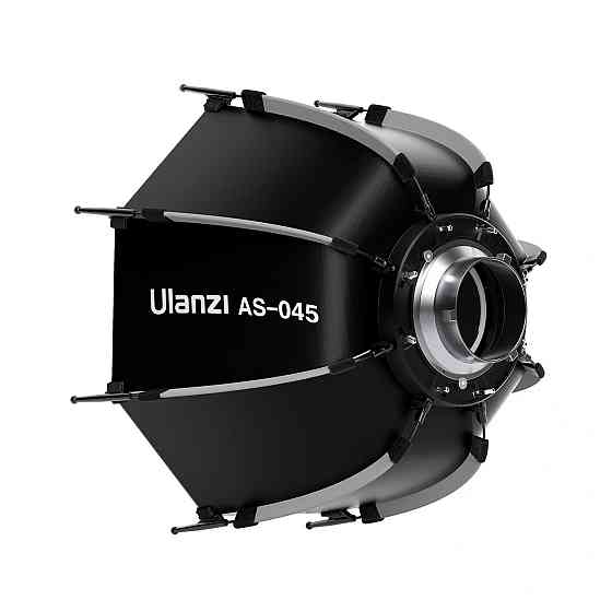 Софтбокс стільники восьмикутний 45см Bowens Ulanzi AS-045 Київ