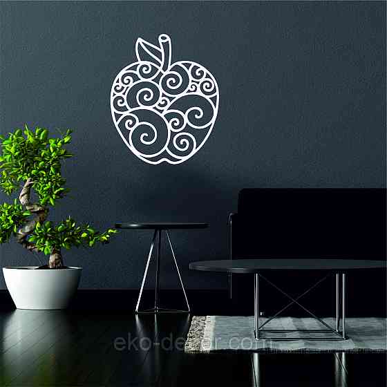 Декоративное настенное Панно «Яблоко» Декор на стену 70*59 см, Белый Киев