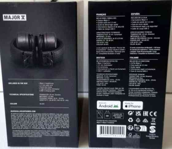 Marshall Major 5 Black Киев