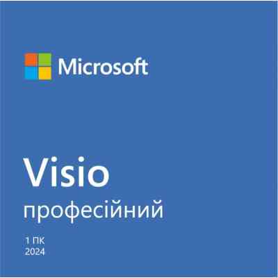 Офісний додаток Microsoft Visio Pro 2024 AllLng Online (EP2-07111) Вінниця