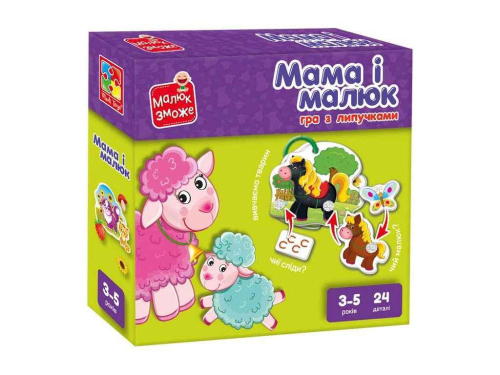 Игра с липучками Мама и малыш VT2100-14 ТМ VLADI TOYS Киев - изображение 1