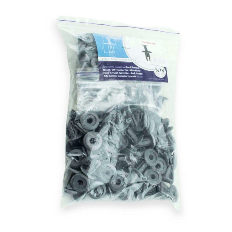 Кліпса розп.VW,Ford,Daewo (відп 7,8-8,0, ш20, дл16,5) Мукачево - фото 1