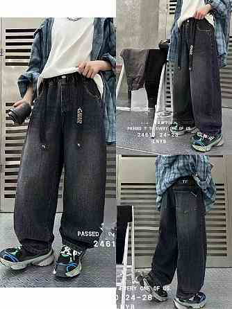 Джинсы скейтеры для мальчика темно-синие на 7,8,9 лет Николаев