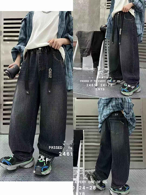 Джинсы скейтеры для мальчика темно-синие на 7,8,9 лет Николаев - изображение 1